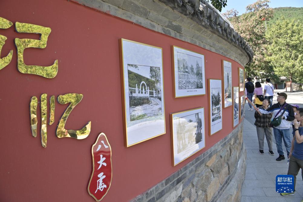 太阳成集团